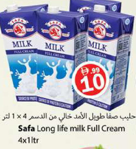 available at Gulf Hypermarket LLC in UAE - Ras al Khaimah