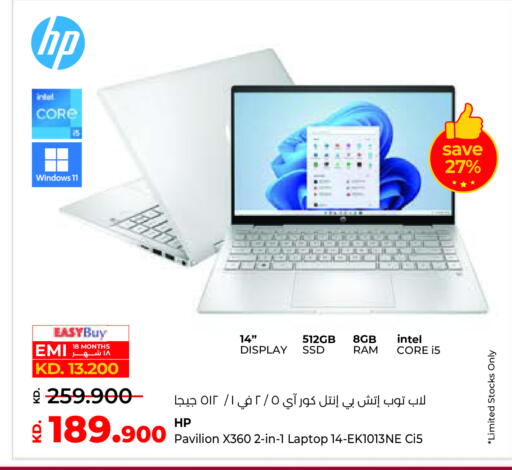 available at Lulu Hypermarket  in Kuwait - Jahra Governorate