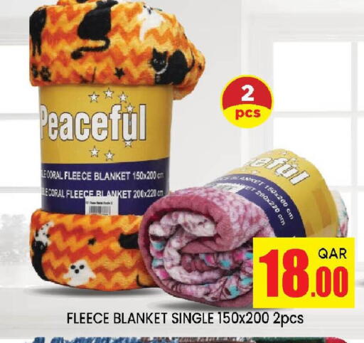 available at Doha Stop n Shop Hypermarket in Qatar - Al Rayyan