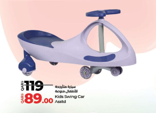 available at LuLu Hypermarket in Qatar - Al-Shahaniya