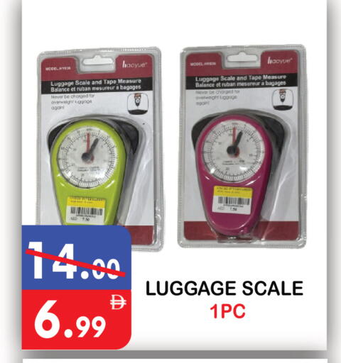 available at United Hypermarket in UAE - Dubai