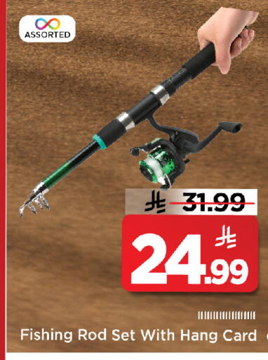 available at Mark & Save in KSA, Saudi Arabia, Saudi - Al Khobar