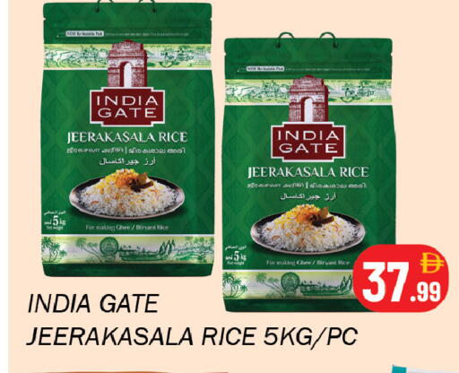 available at Souk Al Mubarak Hypermarket in UAE - Sharjah / Ajman