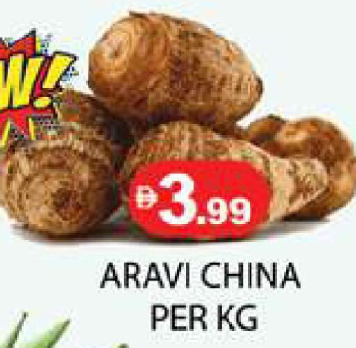 from China available at زين مارت سوبرماركت in الإمارات العربية المتحدة , الامارات - رَأْس ٱلْخَيْمَة