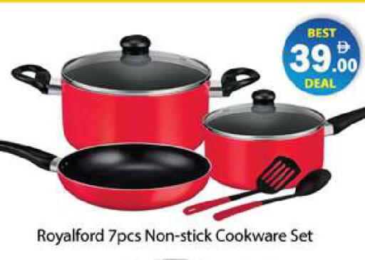 available at زين مارت سوبرماركت in الإمارات العربية المتحدة , الامارات - رَأْس ٱلْخَيْمَة