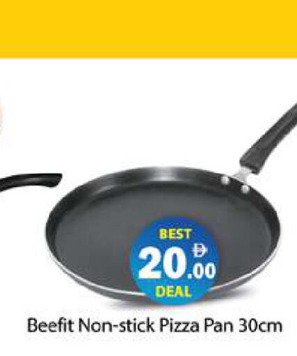 available at زين مارت سوبرماركت in الإمارات العربية المتحدة , الامارات - رَأْس ٱلْخَيْمَة