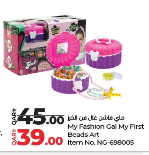 available at لولو هايبرماركت in قطر - الشمال