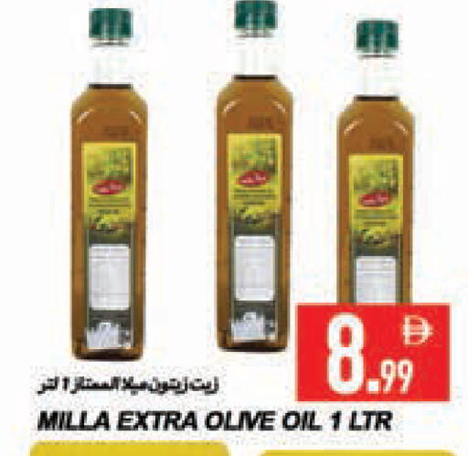 available at Rawabi Market Ajman in UAE - Sharjah / Ajman