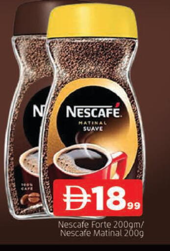 available at المدينة in الإمارات العربية المتحدة , الامارات - الشارقة / عجمان