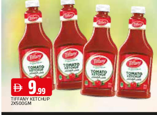 Tomato available at AL MADINA in UAE - Sharjah / Ajman