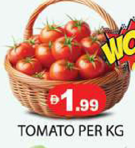 Tomato available at زين مارت سوبرماركت in الإمارات العربية المتحدة , الامارات - رَأْس ٱلْخَيْمَة