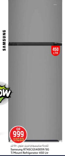 available at سفاري هايبر ماركت in قطر - الخور