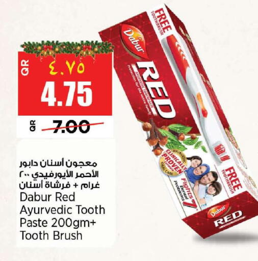 available at New Indian Supermarket in Qatar - Al Shamal