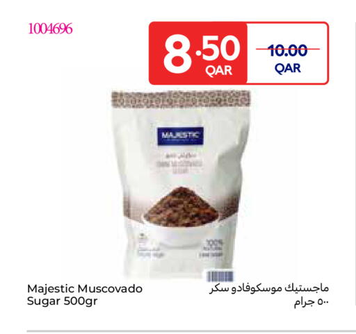 available at كارفور in قطر - أم صلال