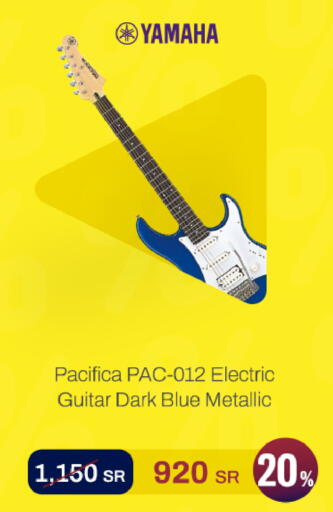 available at aDawliah Electronic Appliances in KSA, Saudi Arabia, Saudi - Jazan