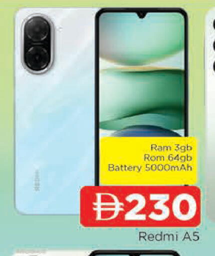 available at AL MADINA in UAE - Sharjah / Ajman