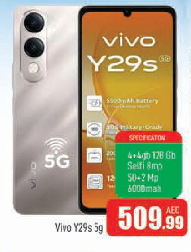 available at المدينة in الإمارات العربية المتحدة , الامارات - الشارقة / عجمان