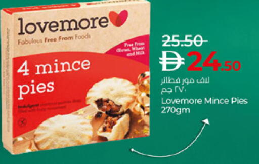available at Lulu Hypermarket in UAE - Al Ain