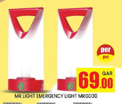 available at دوحة ستوب انح شوب هايبرماركت in قطر - الريان