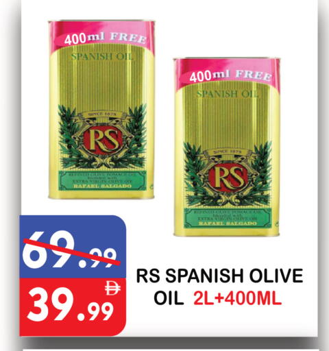 available at United Hypermarket in UAE - Dubai