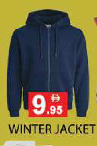 available at زين مارت سوبرماركت in الإمارات العربية المتحدة , الامارات - رَأْس ٱلْخَيْمَة