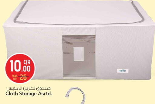 available at سفاري هايبر ماركت in قطر - الخور