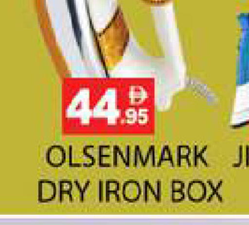 available at زين مارت سوبرماركت in الإمارات العربية المتحدة , الامارات - رَأْس ٱلْخَيْمَة