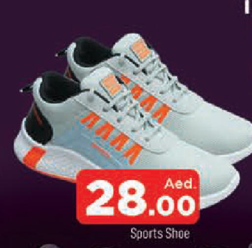 available at AL MADINA in UAE - Sharjah / Ajman