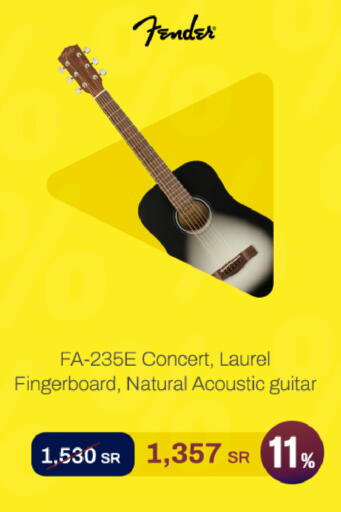 available at aDawliah Electronic Appliances in KSA, Saudi Arabia, Saudi - Az Zulfi