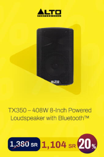 available at aDawliah Electronic Appliances in KSA, Saudi Arabia, Saudi - Wadi ad Dawasir