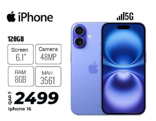 available at Al Rawabi Electronics in Qatar - Doha