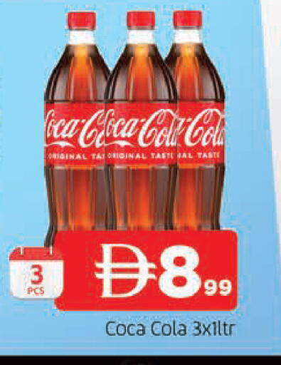 available at المدينة in الإمارات العربية المتحدة , الامارات - الشارقة / عجمان