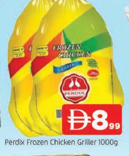 available at AL MADINA in UAE - Sharjah / Ajman