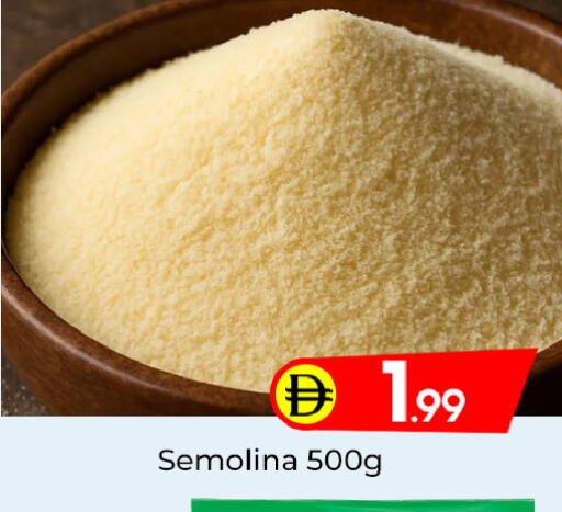 available at مبارك هايبرماركت الشارقة in الإمارات العربية المتحدة , الامارات - الشارقة / عجمان