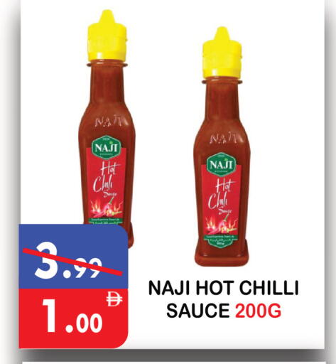 Chilli available at يونايتد هيبر ماركت in الإمارات العربية المتحدة , الامارات - دبي