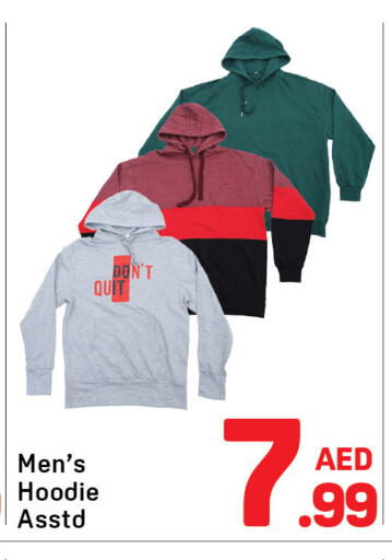 available at دي تو دي in الإمارات العربية المتحدة , الامارات - الشارقة / عجمان