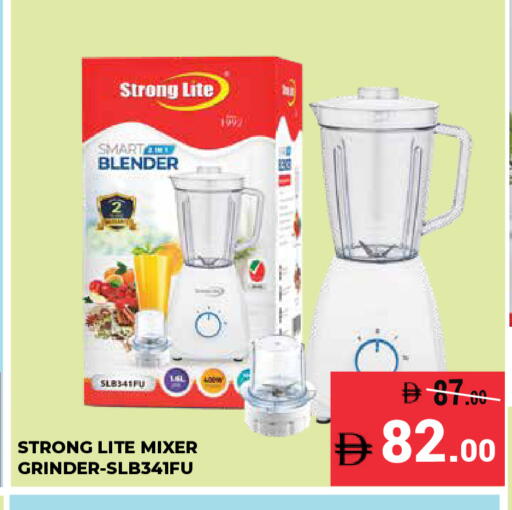 available at كيرالا هايبرماركت in الإمارات العربية المتحدة , الامارات - رَأْس ٱلْخَيْمَة