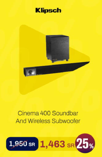 available at aDawliah Electronic Appliances in KSA, Saudi Arabia, Saudi - Rafha