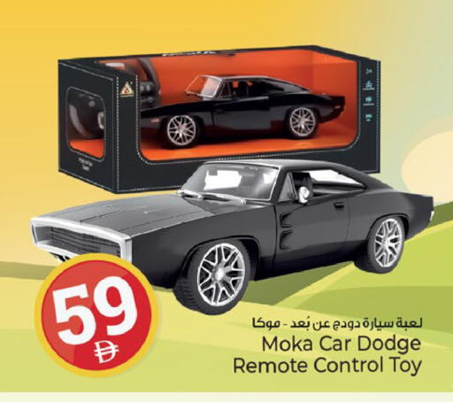 available at كنز هايبرماركت in الإمارات العربية المتحدة , الامارات - الشارقة / عجمان