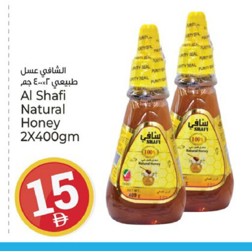 available at كنز هايبرماركت in الإمارات العربية المتحدة , الامارات - الشارقة / عجمان