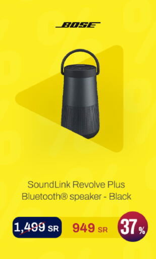 available at aDawliah Electronic Appliances in KSA, Saudi Arabia, Saudi - Jubail