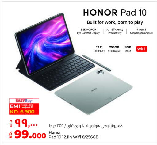 available at Lulu Hypermarket  in Kuwait - Jahra Governorate