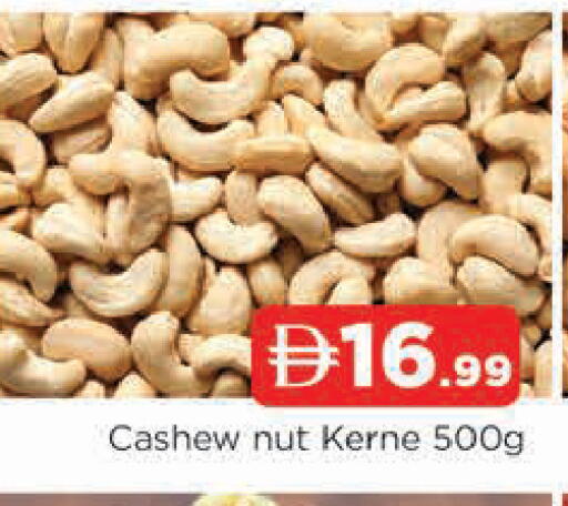 available at المدينة in الإمارات العربية المتحدة , الامارات - الشارقة / عجمان