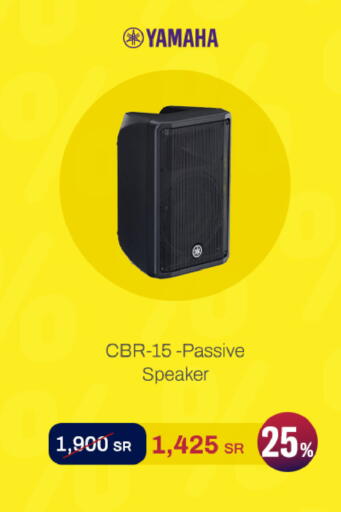 available at aDawliah Electronic Appliances in KSA, Saudi Arabia, Saudi - Rafha