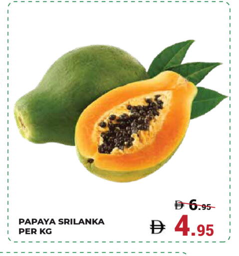 Papaya available at Kerala Hypermarket in UAE - Ras al Khaimah
