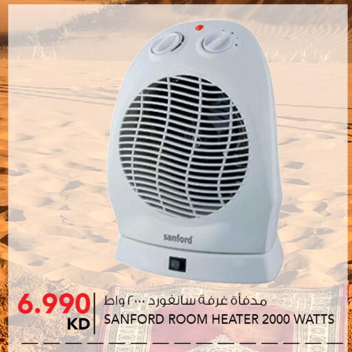 available at  ALNASSER HYPERMARKET in Kuwait - Kuwait City