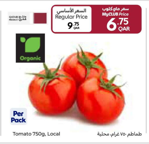 Tomato from Qatar available at كارفور in قطر - الريان