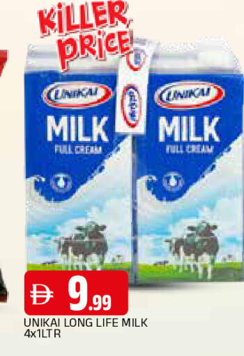 available at AL MADINA in UAE - Sharjah / Ajman