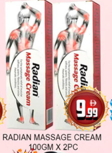 available at Lucky Center in UAE - Sharjah / Ajman