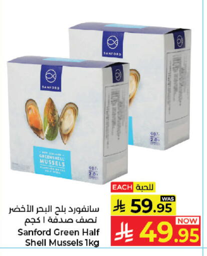 available at كبايان هايبرماركت in مملكة العربية السعودية, السعودية, سعودية - جدة